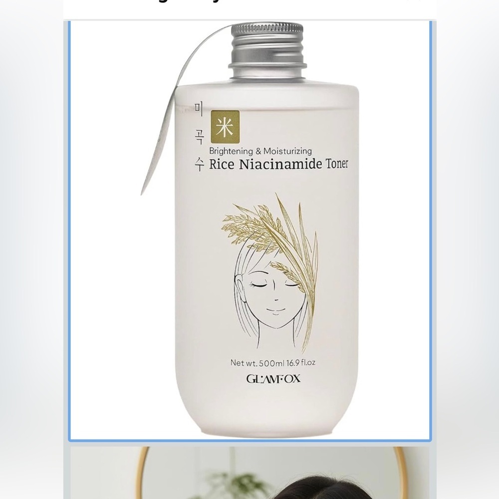 Glamfox Rice Niacinamide Toner 500 M-L Made in Korea